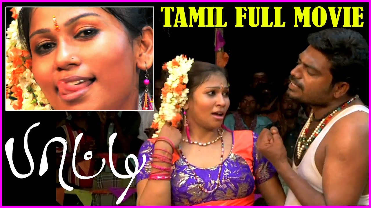 download free tamil full movie